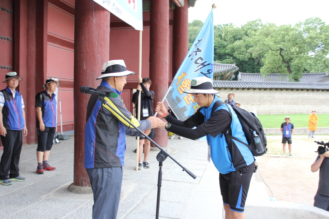 2014 제11회 체험순례